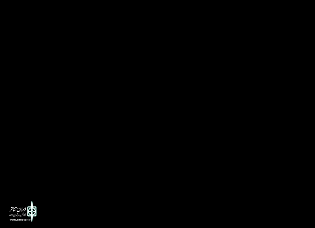 http://hormozgan.theater.ir/cache/7/attach/201707/225072_2644674314_1080_780.jpg
