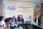 حسین کریمی