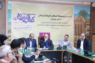 تئاتر هرمزگان نیازمند توجه بیشتری است