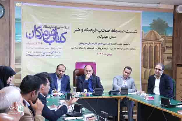 حسین کریمی