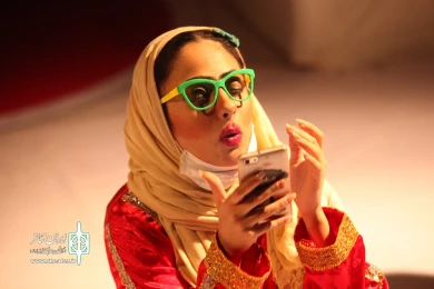 نمایش ظندگی ظدگی به کارگردانی کورش سلمانی