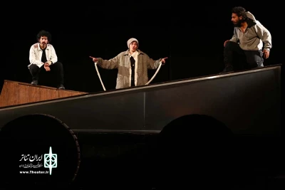نگاهی  به تئاتر «آخرین انار دنیا»  اثر ابراهیم پشت کوهی