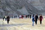 همایش پیاده روی
