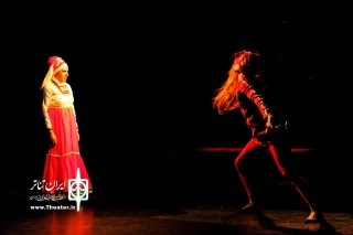 نمایش « زن» در تهران اجرا شد