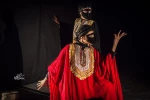 مکبث زار