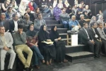 نخستین همایش ملی موج از ۲۶ لغایت ۲۸ فروردین در بندرعباس برگزار خواهد شد.
