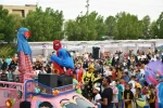: کارناوال شادی وجشن کودک ونوجوان توسط هنرمندان گروه نمایشی رنگین کمان و باهمکاری انجمن هنرهای نمایشی میناب