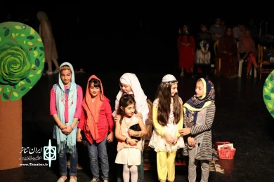 جشنواره فسقلی ها