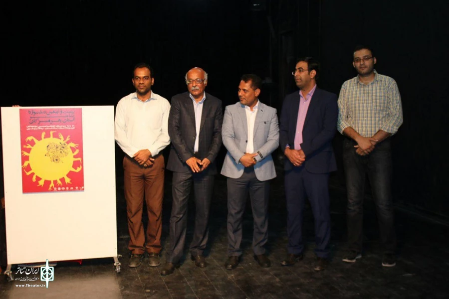 معاون فرهنگی اداره کل فرهنگ و ارشاد اسلامی هرمزگان با تأکید بر اینکه تئاتر باید به خوراک جامعه تبدیل شود، عنوان کرد: تبادل‌های هنرى باید صورت گیرد و شرایط را براى ارتقاى سطح هنر به وجود آوریم.