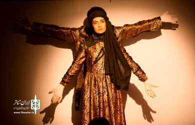 بیست و نهمین جشنواره تئاتر