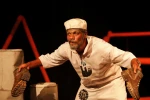 آخرین پالایشگاه