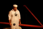 آخرین پالایشگاه