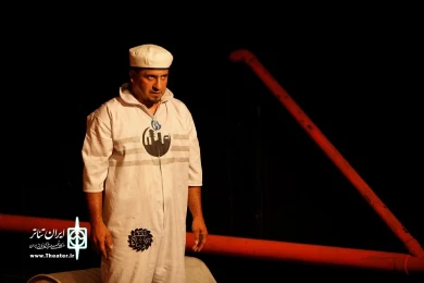 آخرین پالایشگاه