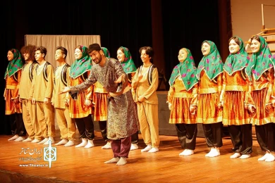 موش و گربه