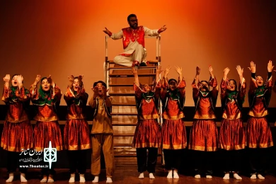 موش و گربه
