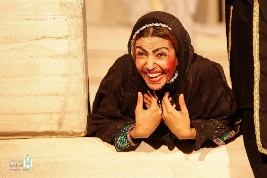ماردارصاد
