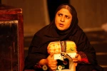 موغلی پناه