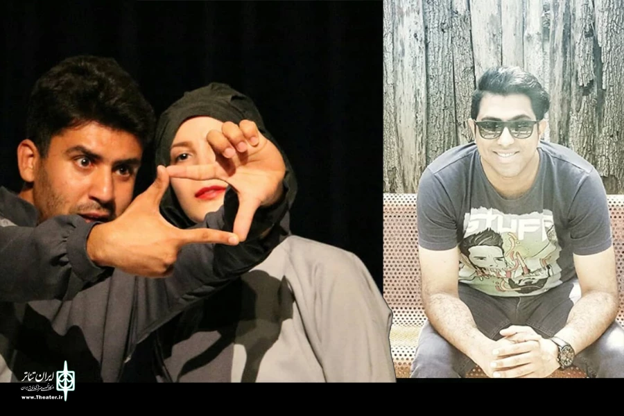 آمیگدال