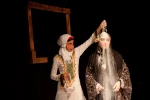دم سرخ