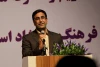 رضا کمالی زرکانی