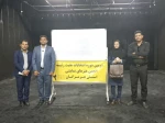 انتخابات دومین دوره انتخابات انجمن نمایش هرمزگان