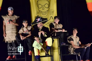 اجرای نمایش «میراث یک دزد دریایی»  در بندرعباس