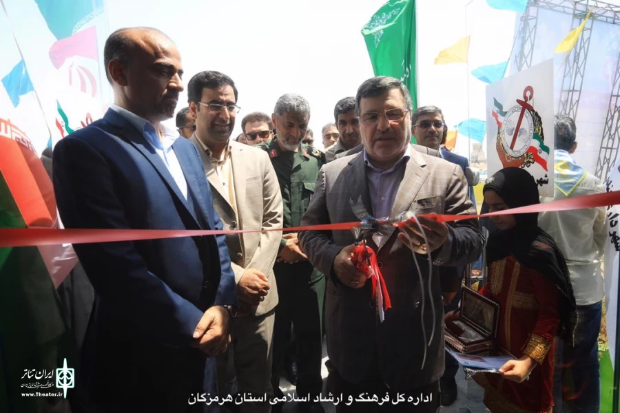 افتتاح پلاتو نمایش و نگارخانه بندرلنگه 2