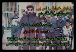 نمایش خیابانی اس پی
 2