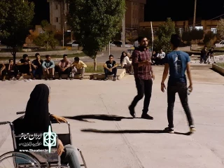 به مناسبت هفته دفاع مقدس

نمایش خیابانی «خیابان امن»