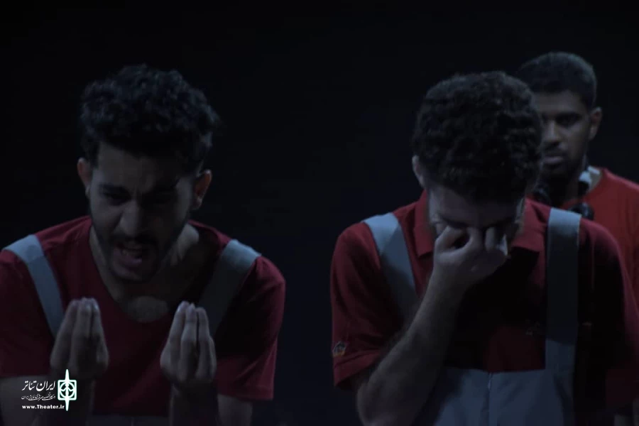 نمایش «هادس» 2