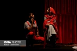 نمایش « هادس » به روی صحنه رفت 3