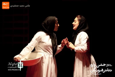 سی و یکمین جشنواره تئاتر استان هرمزگان

نمایش «+۱۸» به روی صحنه رفت