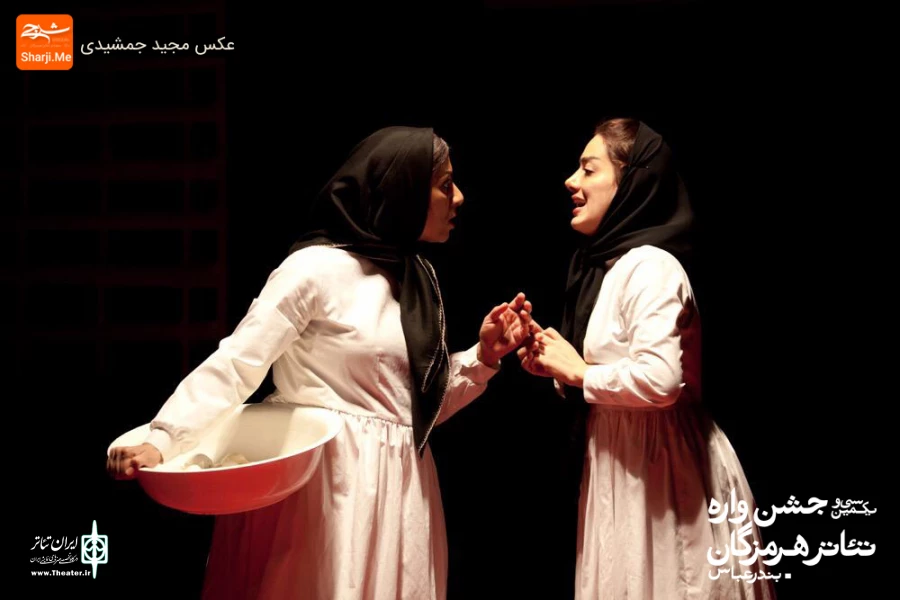 نمایش «+۱۸» به روی صحنه رفت 2