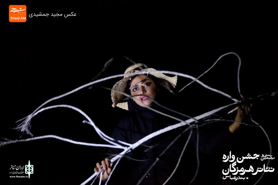 تئاتر «گودو» به روی صحنه رفت 3