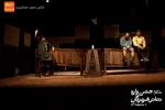 نمایش «شوایک» به روی صحنه رفت 2