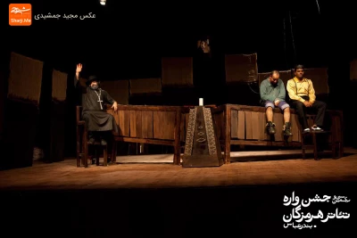 سی و یکمین جشنواره تئاتر استانی

نمایش «شوایک» به روی صحنه رفت