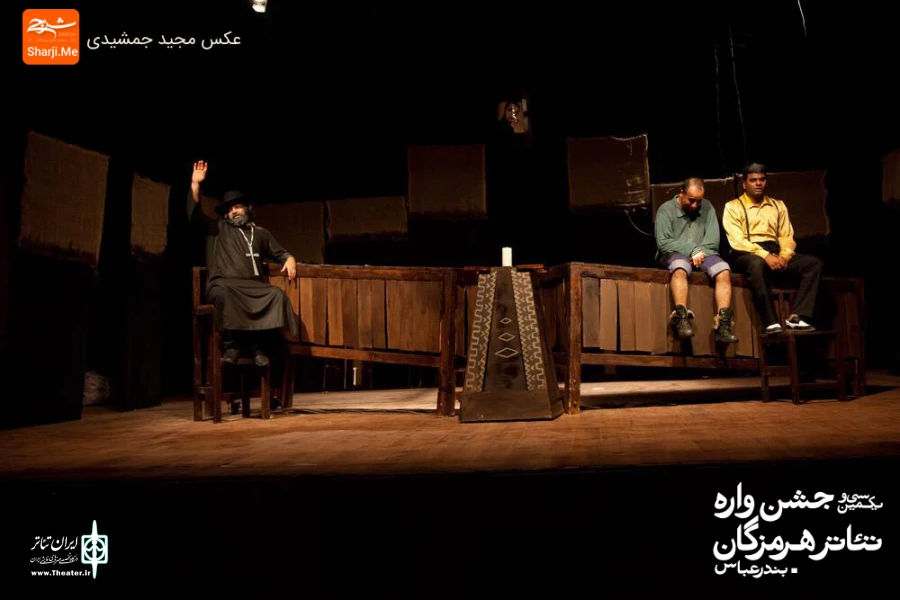 نمایش «شوایک» به روی صحنه رفت 2