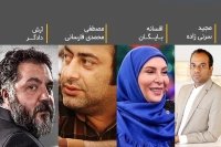 داوران جشنواره تئاتر معلولین خلیج فارس و کویر معرفی شدند
