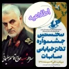 نخستین جشنواره تئاتر خیابانی سابات از سر گرفته می شود 2