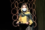 مراسم اختتامیه سی و دومین جشنواره تئاتر استان هرمزگان