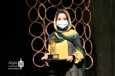 مراسم اختتامیه سی و دومین جشنواره تئاتر استان هرمزگان