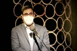 مراسم اختتامیه سی و دومین جشنواره تئاتر استان هرمزگان