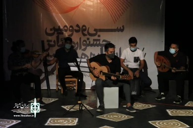 مراسم اختتامیه سی و دومین جشنواره تئاتر استان هرمزگان