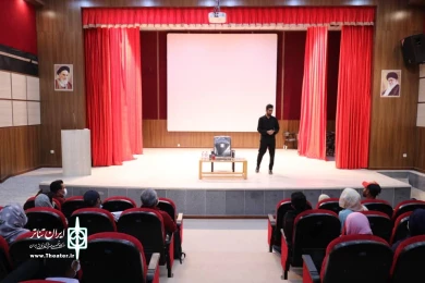 گزارش تصویری /عکاس عاطف صالحی