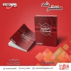 نوشته مجتبی سلیمی توسط انتشارات سمت روشن کلمه منتشرشد 2