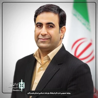 تبریک مدیرکل فرهنگ و ارشاد اسلامی هرمزگان به مناسبت گرامیداشت روز قلم