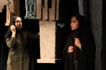 قبل از شروع حرف بزن