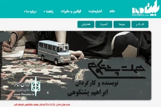 حسین کریمی خبرداد:

راه‌اندازی سامانه رزرواسیون رویدادهای فرهنگی استان هرمزگان