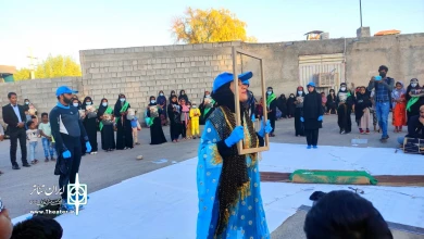 نمایش خیابانی فرزند ننه هرمز
