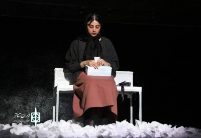 جشنواره تئاتر مونولوگ سیاژن/عکاس: قاسم نگاری